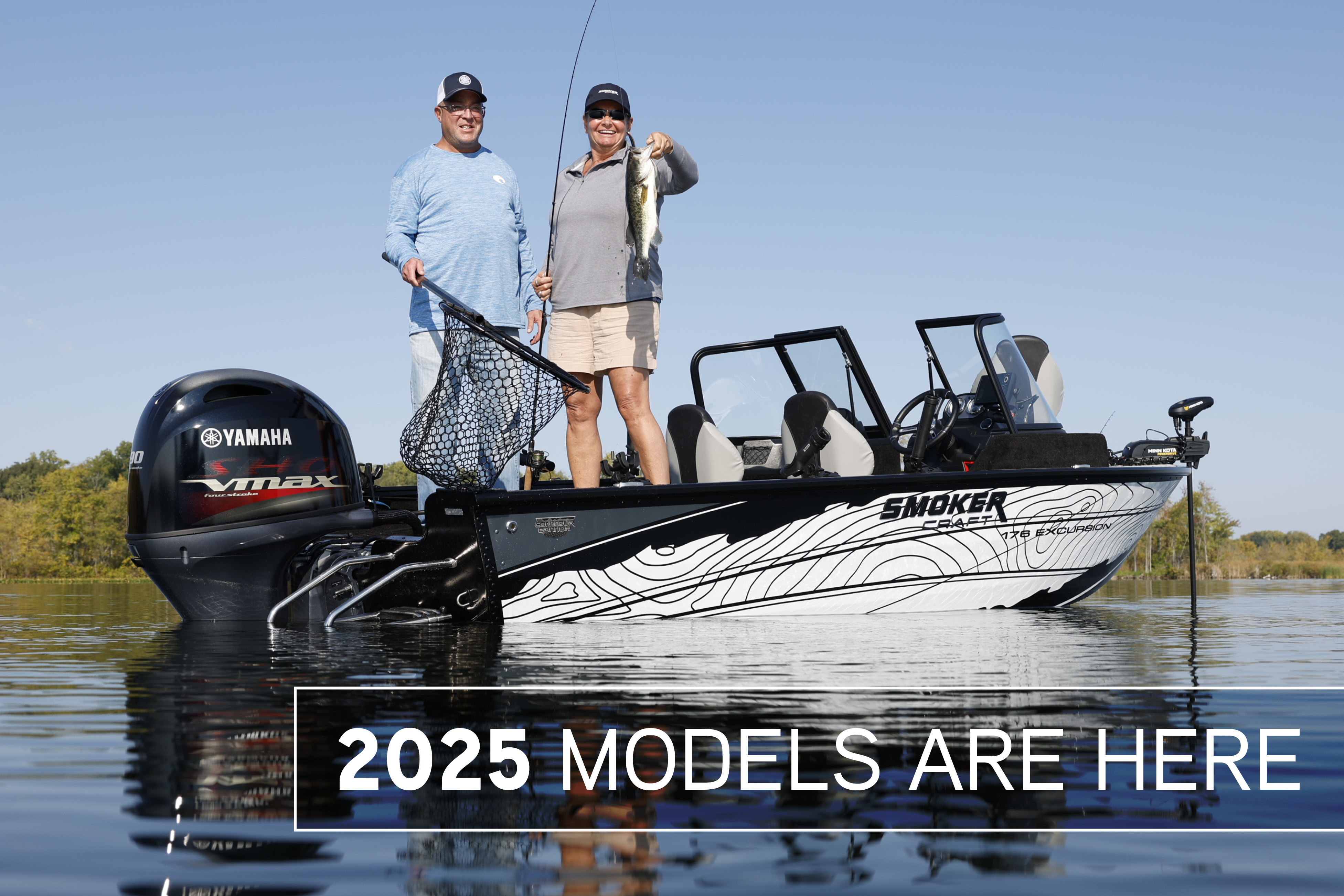 2025 Smoker Models are here!